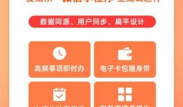 山东实事爆料最新消息今天,重大事件引发社会关注